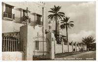 Entrance to Sultan s Palace