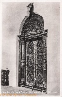 An Arabic Carved Door, in the Bet-El-Ajaib, Zanzibar