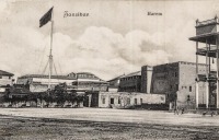 Zanzibar - Harem