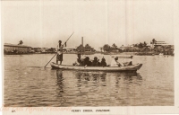 Ferry Creek, Zanzibar