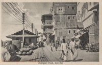 Mzingani Road, Zanzibar