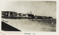 ZANZIBAR View