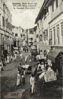 Main Road and De Lord s shop annexed to General Post-office