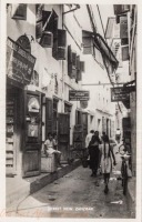 Street view, Zanzibar