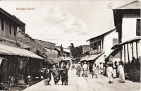 Darajani Road