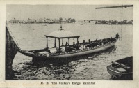 H.H. The Sultan s Barge, Zanzibar