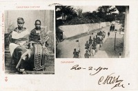 Zanzibar natives + Zanzibar